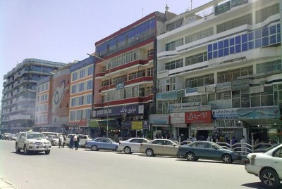 Afghanistan: Five killed in Kabul suicide attack