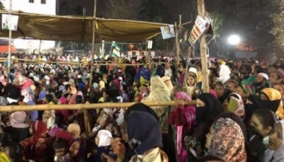 Kolkata: Woman who took part in indefinite dharna against CAA dies