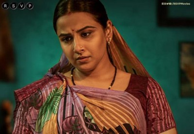 Vidya Balan shares first look poster of NatkhatÂ 