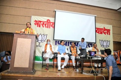 BJP's Shivraj Singh Chauhan takes oath as MP CM for fourth time