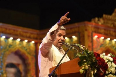 Congress leader Siddaramaih critical of extravagant welcome given to Trump