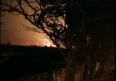 Iran: Ukrainian plane with 180 on board crashes