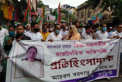 Congress holds pro-Rhea Chakraborty rally in Kolkata, alleges political vendetta against her