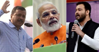 Not invited to Modi's all-party meet over India-China border issue: AAP, RJD claim