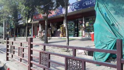 Farmers' protest: Bharat bandh hits normal life in Assam