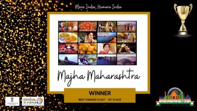 Canada: Panorama India's first-ever 2-day digital event celebrates India Day 2020 and Virtual Grand Parade