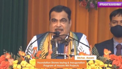 Nitin Gadkari lays foundation stone of 27 projects worth Rs. 2366 crore in Assam