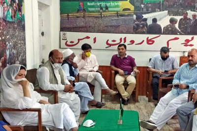 PDP leaders at a meeting in Kashmir