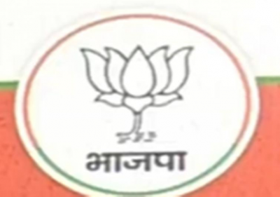 Kerala: BJP announces list of 10 district presidents