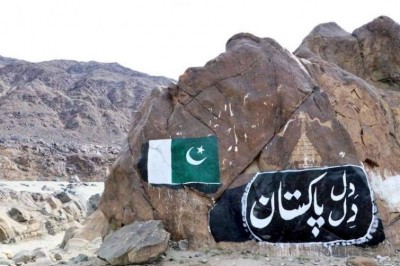 India protests desecration of Buddhist carvings in PoKâ€™s Gilgit-Baltistan, asks Pak to vacate the territories 