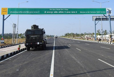 Kartarpur Corridor: Survey team from Pakistan visits India side for building bridge