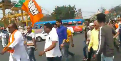 'Goli Maro' slogan raised in Kolkata: Police register suo moto FIR