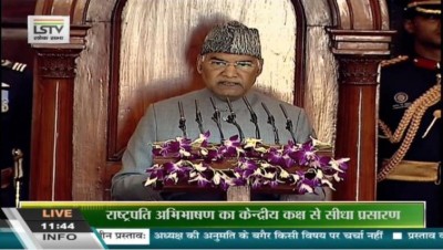 Violence in the name of protests weakens the country: President Kovind