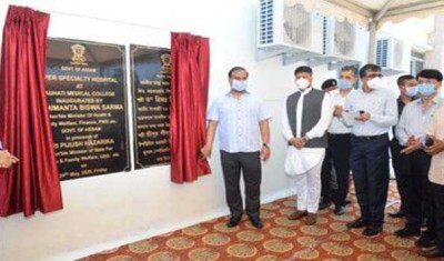 North-East region gets first dedicated COVID-19 hospital