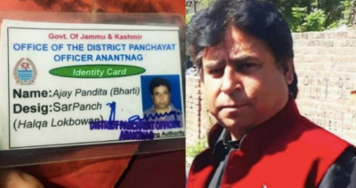 Killing of Kashmiri Pandit sarpanch reminds 1990s horror, triggers outrage