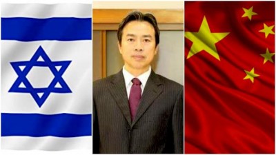 Chinese ambassador to Israel found dead in Tel Aviv