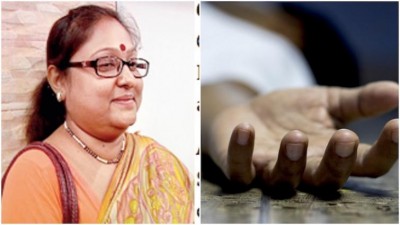 Ex-Bengal DGP Surajit Kar Purakayastha's former wife, her mother found dead in Salt Lake residence