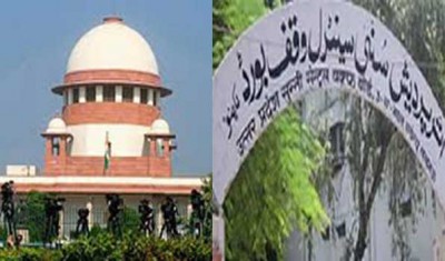 Ayodhya Issue: Sunni Waqf Board accepts five acres allotted for mosque