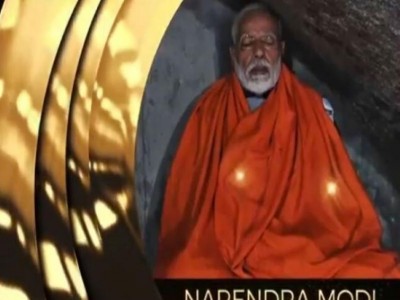 Congress gives political rivals its own version of Oscar awards, netizens slam the dig