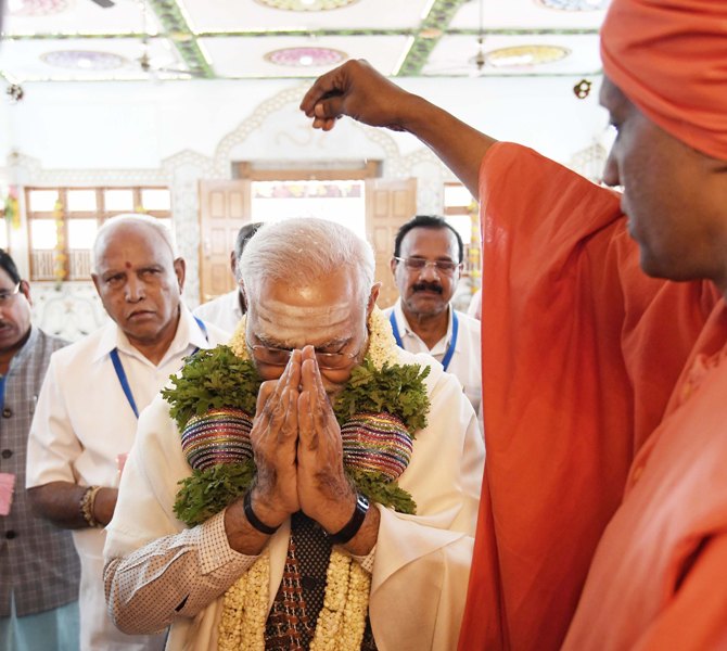 PM Modi lays fiundation stone of Swamigalu memorial museum
