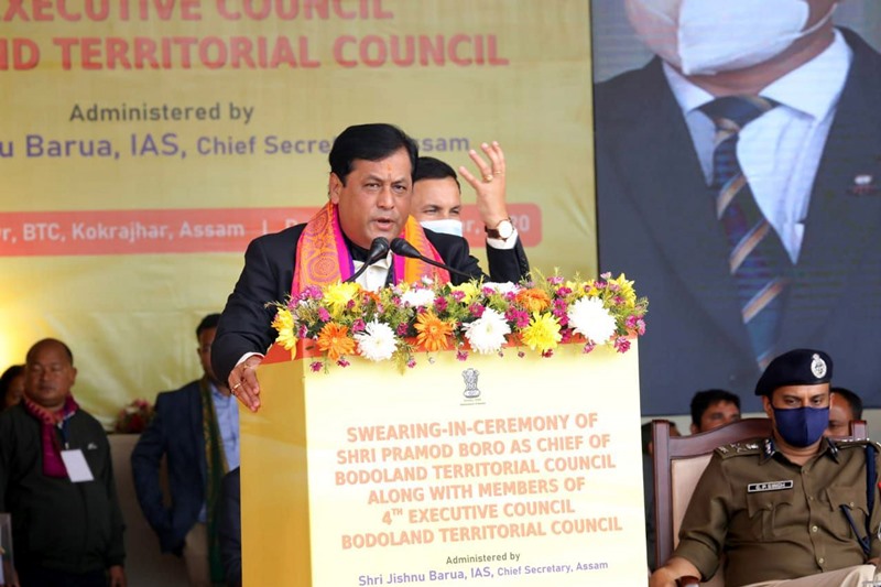 Oath-taking ceremony of new BTC CEM Pramod Bodo