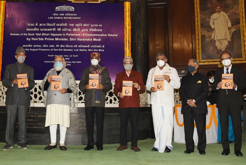 Narendra Modi pays tribute to Atal Bihari Vajpayee