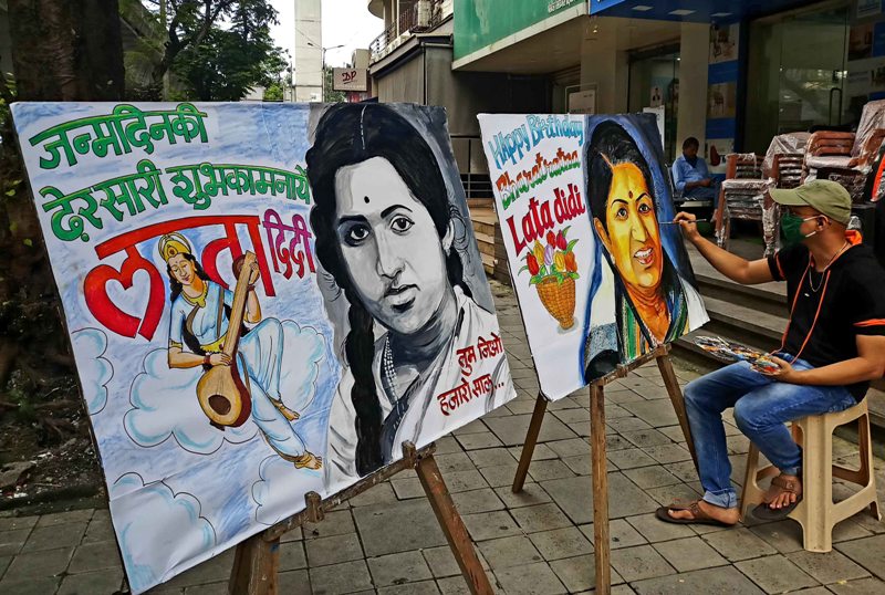 Birthday of Bharat Ratna Lata Mangeshkar