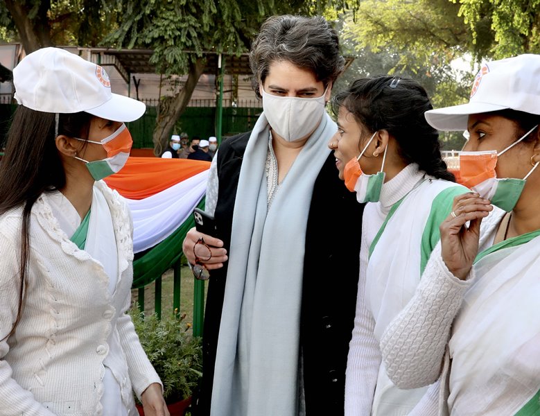 Foundation day of Indian National Congress