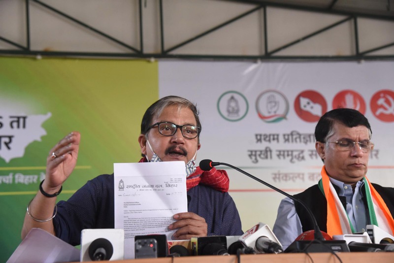 RJD, Congress hold press conference