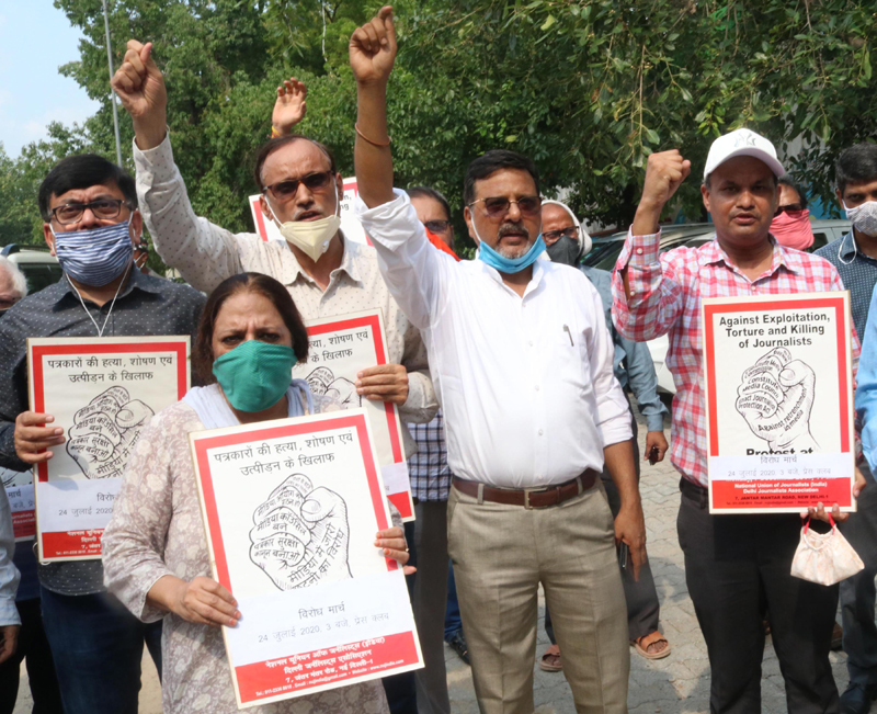 Journalists demand justice for  Vikram Joshi