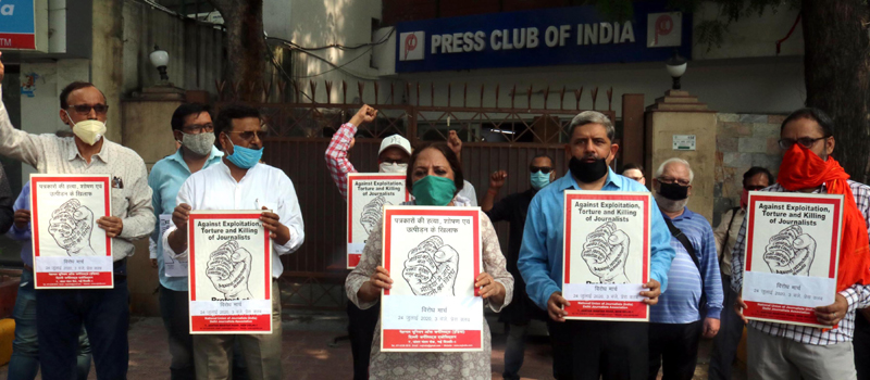 Journalists demand justice for  Vikram Joshi