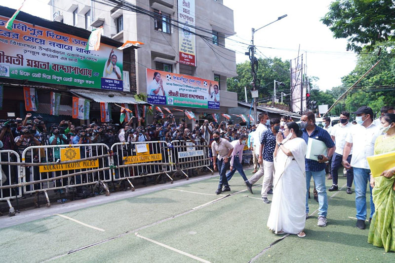 West Bengal CM Mamata Banerjee files nomination from Bhabanipur