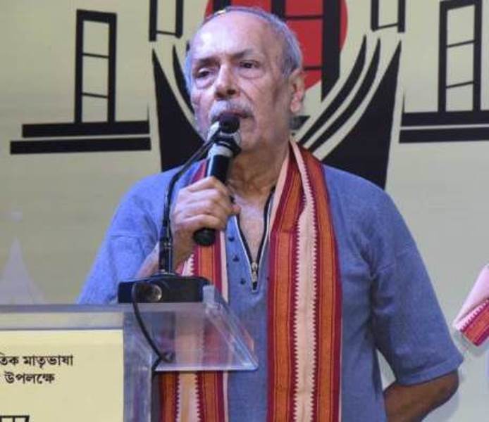 Inauguration ceremony of 'Ekushe Boi Utsab'