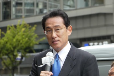 Fumio Kishida becomes new Japan PM