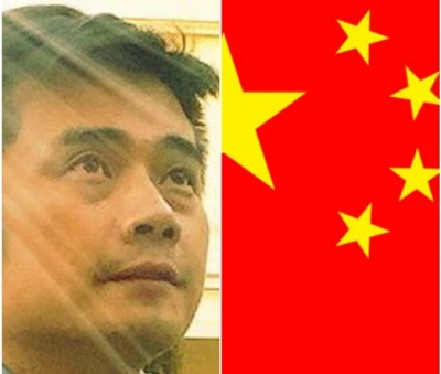 Supporting Ink girl: Chinese activist charged with inciting subversion