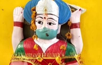 Uttar Pradesh: Police demolish 'Corona Mata temple' in Pratapgarh