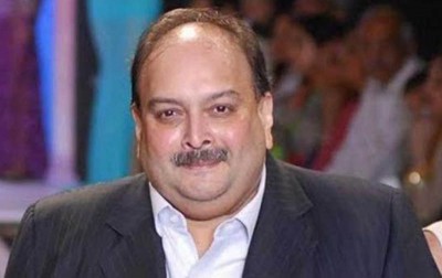 PNB Scam: Mehul Choksi's bail hearing adjourned till Jun 11 by Dominica HC