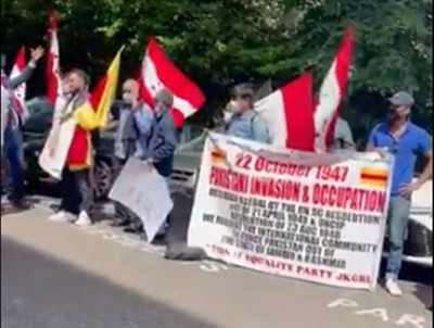 London: National Equality Party members demonstrate outside Pak High Commission against arrest of political workers