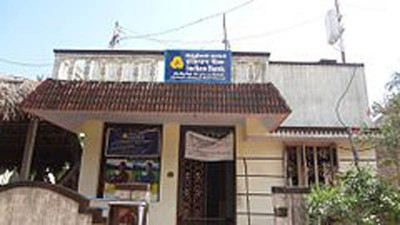 Indian Bank partners with Fisdom to offer Wealth Management solutions