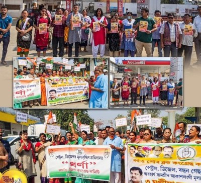 Assam: Congress protests fuel prices hike across state