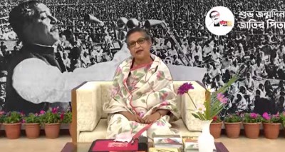 Bangabandhu was like a gem that everyone loved to see: Sheikh Rehana