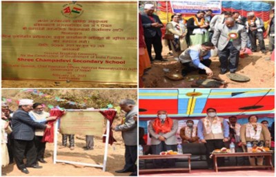 Nepal: Reconstruction work of 66th school under Indian aid starts