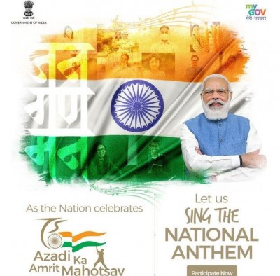 Consulate General of India Toronto to virtually observe India's 75th Independence Day