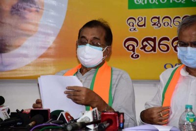 BJP launches three day long agitation in Odisha, demands CBI probe into PMAY scam