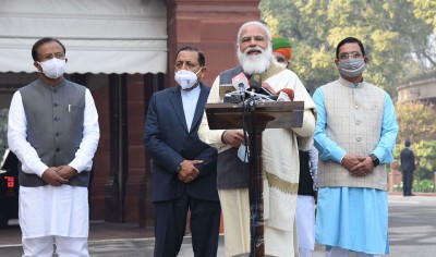 PM Narendra Modi addresses All-Party Meeting on Budget Session of Parliament