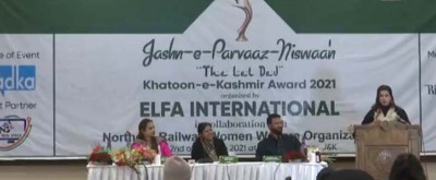 Jammu and Kashmir: Special event hosted in Srinagar to highlight achievements of women in Valley 