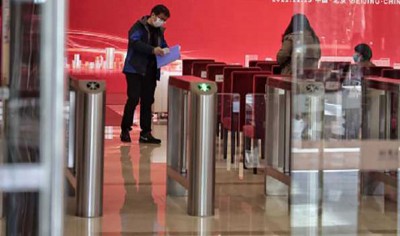 Chinese mainland registers 8 locally transmitted COVID-19 cases