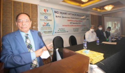 Gauri Healthy Heart Project launches ‘No heart attack mission-2025’ in J&K