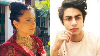 'Now all Mafia Pappu coming to Aryan Khan’s defence but we mustn’t glorify mistakes': Kangana Ranaut