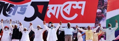 Bengal: Left, Congress to hold meeting today to resolve deadlock over alliance with ISF